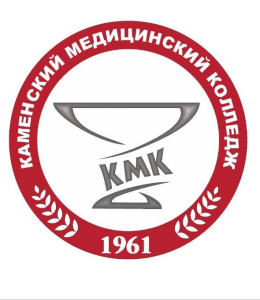 Каменский медицинский колледж